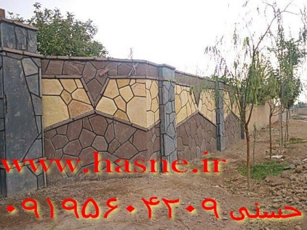نما ساختمان دیوار باغ سنگ لاشه ورقه ای قهوه ای وزرد